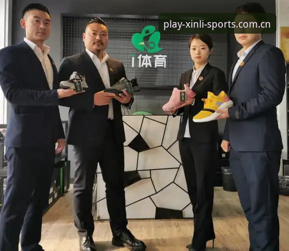 新利体育官网新手使用指南：从注册到投注的完整教程